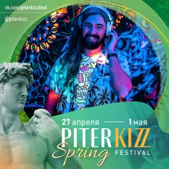 Ghettozouk & Tarraxinha @ Piter Kizz Festival 2024 Spring Edition