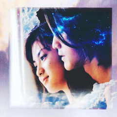 The Party Next Door (prod.sonnimade)