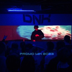 Promo Mix 2023 (Neurofunk)