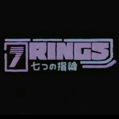 7 Rings - Intro Piano/Guitar
