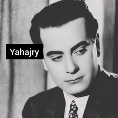 فريد الاطرش - يانسمه ( اسطوانة )