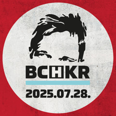 20250728 - 03 Ajándékok