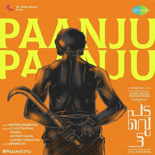 Paanju Paanju Padavettu