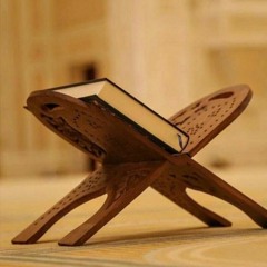 ما تيسر من سورة الحجر // نبئ عبادي أني أنا الغفور الرحيم // القارئ علي عادل