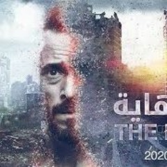 Hisham Kharma - The END (BugZzy Remix)