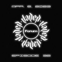 Episode 32 (feat. David Wengrow)