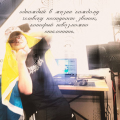 john pork freestyle.