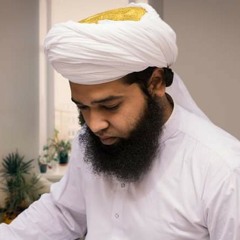Mery Nabi ki Kil kaal chaal dhal Roshni