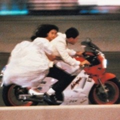 luvpsycle / Let Me In