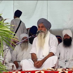 001A Astpadi 1 Part 1 Sukhmani Sahib Katha  ( Dr. Baba Sohan Singh Ji Paprali )