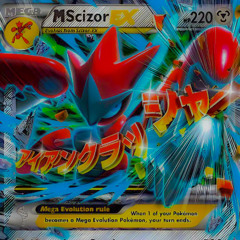 Mr Sandman (Hood Trap)