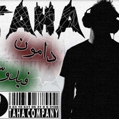 Damoon & Feydos - Track BoOomB Shasidar