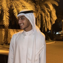 لو عليه حبيبي انساك