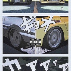 FOREIGN * CAR