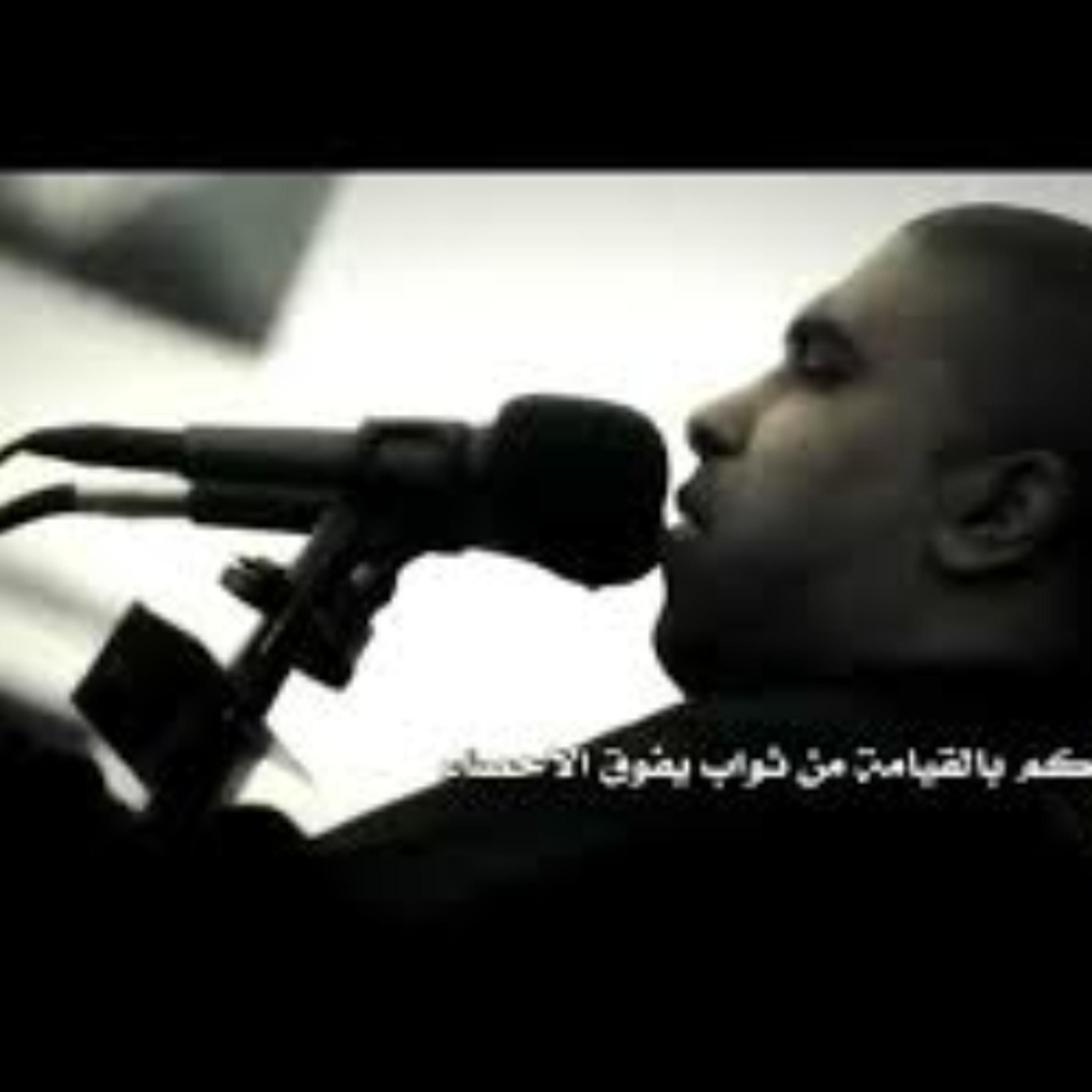 1435 - عندي وصية - محمد الحجيرات episode artwork