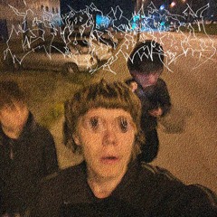 ПСИЛОЦИБИН