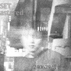 KRW SET @ 망한파티 240629 ACS.kr (bonup REMASTERED) [TRIBUTE TO KRW]