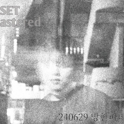 KRW SET @ 망한파티 240629 ACS.kr (bonup REMASTERED) [TRIBUTE TO KRW]