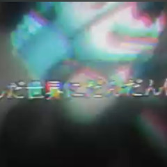 -UNRAVEL- dj jo remix // Shiki Rowen