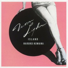 Haruko Kuwana / ウララカ