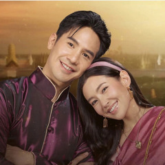 ข้ามเวลา Ost.พรหมลิขิต-Ngược Dòng Thời Gian-Ost Định Mệnh ( Prom Likit ) _ Violette Wautier