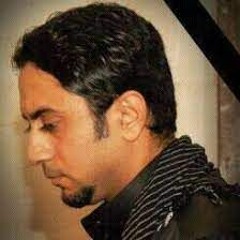 عزاء