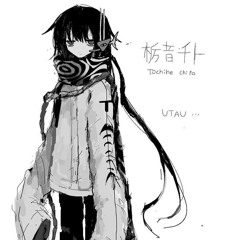 angry [p. spikka]