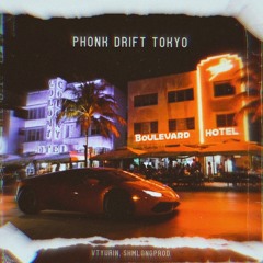 Phonk Drift Tokyo