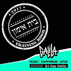 GALILA 4 BEIT IMUN - VOL.1B