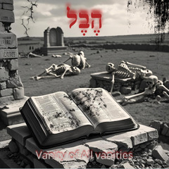 Hell on Sodom