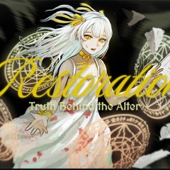 Restoration EP【XFD】