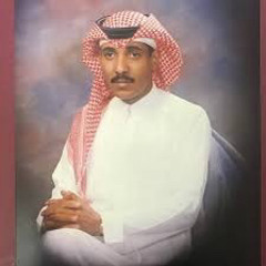 حسين العلي / عـيـن تشربك شـووف