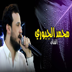 taabni