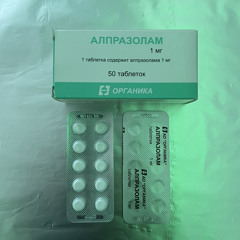 pharmacy rusсбыт freestyle3308 20min