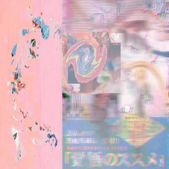 Callisto Mix nº34