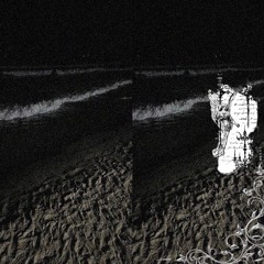 tu nombre en la arena