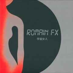 Spacer Woman (Instrumental Version)