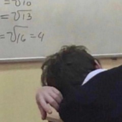 Когда Мне Стало Так Плохо