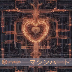 フレッシュ＆サーキットリー