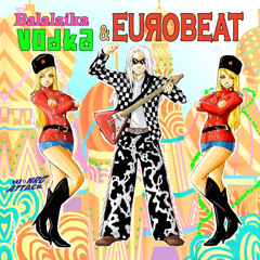 Mad Cow and the Royal Eurobeat Orchestra of Bazookistan - Bazookistan (Extended Mix)