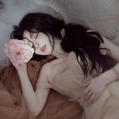 Ive Mistaken This For Love (Prod. by Aki)