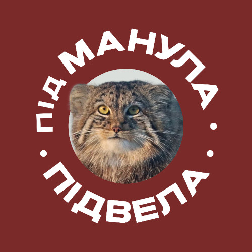 Євгеній Воронков: система психіатричної допомоги