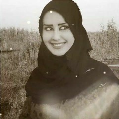 سعدي الحلي __ تناشدني عليك الناس كاملة