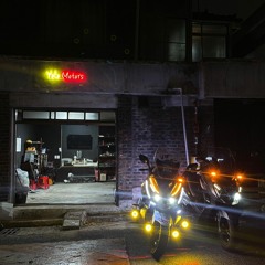 예열에 한번 폭주에 열번