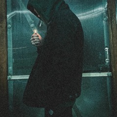 танцуй