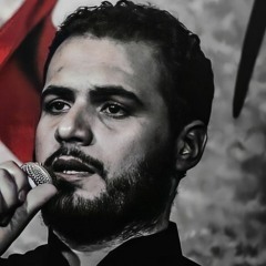 دمعة الرباب_محمد باقر الخاقاني
