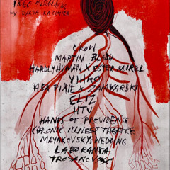 Chronic Illness Anniversary Soundtrack