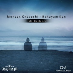 Rahayam Kon (HaMidM Remix)