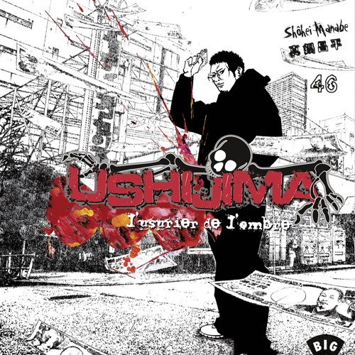 Stream ePub/Ebook Ushijima, l'usurier de l'ombre, tome 46 BY : Shôhei  Manabe by Suzannehudson2009 | Listen online for free on SoundCloud