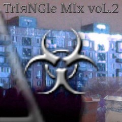 ΤЯIΔΝΓLξ ΜΙΧ VOL.2 //W странный